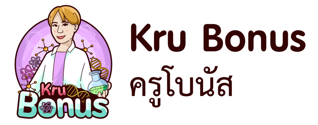 Kru Bonus